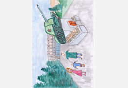 Рисунок ярославы Рабек, 7 лет, г. Нижний Тагил